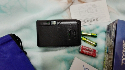 Seagull SC-506 135 Film Film Case заявил, что никогда не использовался, и меньше, чем Olympus U1