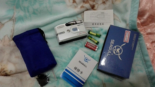 Seagull SC-506 135 Film Film Case заявил, что никогда не использовался, и меньше, чем Olympus U1