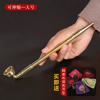 Расширить большой набор