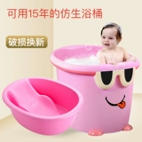 Средство детской гигиены, универсальная детская большая ванна для новорожденных с сидением, увеличенная толщина