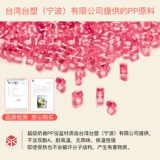 Средство детской гигиены, универсальная детская большая ванна для новорожденных с сидением, увеличенная толщина