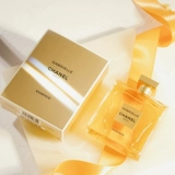 Chanel/Chanel Garberry Gargalm Berlier Perfum
