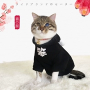 Quần áo thú cưng mùa thu và mùa đông dày lên quần áo thú cưng mèo quần áo mèo thú cưng Anh ngắn áo len thời trang áo khoác - Quần áo & phụ kiện thú cưng
