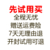 颜 蒙 男士 修 颜 BB kem che khuyết điểm nền tảng trang điểm lỏng trang điểm khỏa thân cc kem kiểm soát nhờn pox in kem che khuyết điểm mỹ phẩm mỹ phẩm nam qmen Mỹ phẩm nam giới