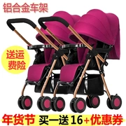 Xe đẩy em bé sinh đôi có thể ngồi ngả cho bé phong cảnh cao gấp nhẹ có thể tháo rời gấp đôi dễ dàng - Xe đẩy / Đi bộ