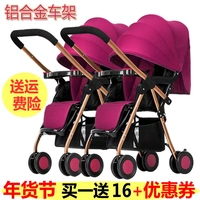 Xe đẩy em bé sinh đôi có thể ngồi ngả cho bé phong cảnh cao gấp nhẹ có thể tháo rời gấp đôi dễ dàng - Xe đẩy / Đi bộ xe đẩy trẻ em nhật bản