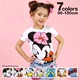 Quần áo trẻ em Nhật Bản 2020 phim hoạt hình mới cotton phim hoạt hình cotton tay ngắn cotton và bé gái hoạt hình áo thun ngắn tay - Áo thun
