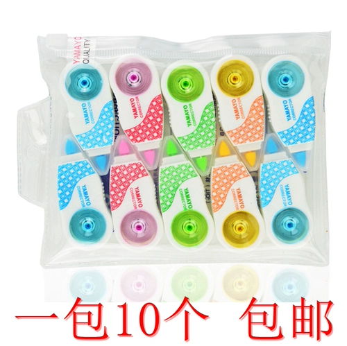 Оптовая подлинная поправка Yamayo Northwei Принесите Beiwei M-80 Beiwei Cartoon Correction Zixing Belt