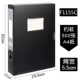 Файл-ящик/Cavaliers Black 55mmm-A4