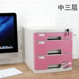 Office A4 Desktop с блокируемым ящиком для хранения файлов хранения шкафа для отделки данных