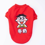 Милый летний тонкий дышащий хлопковый шнурок-держатель