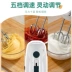 Máy đánh trứng điện gia dụng nhỏ máy làm bánh công cụ máy trộn kem tự động máy đánh kem cầm tay có thể đứng - Máy trộn điện