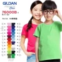 Gildan cotton trẻ em mùa hè ngắn tay trẻ em lớp quần áo T-Shirt in trống đáy áo sơ mi màu rắn áo quảng cáo thời trang bé gái