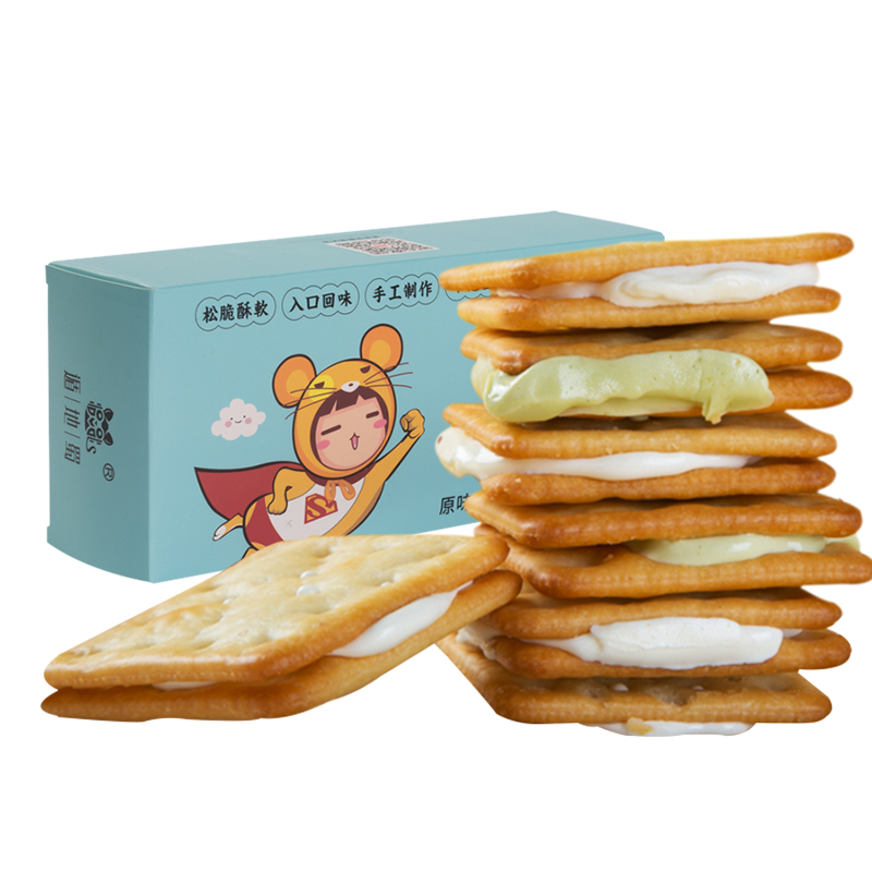 粉丝福利购优惠券20元