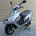 Được sử dụng Wuyang Honda xe máy xe hoàn chỉnh 125cc nhập khẩu lớn công chúa du lịch của phụ nữ nhiên liệu bốn thì scooter