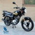 Được sử dụng Yamaha Scorpio xe máy 125 xe của nam giới straddle xe Hoàng Tử xe điện xe máy nhiên liệu xe