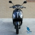 Thứ hai tay mới Yamaha Qiaoge bốn-rush 125cc xe máy xe du lịch của phụ nữ nhiên liệu booster scooter