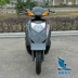 Nhập khẩu Phụ tùng xe máy Honda Jiaying Wuyang của Honda 125 Nhiên liệu xe điện Bốn thì Scooter xe máy
