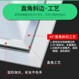 Обычное установление танцевального зеркала Большое оформльное зеркальное зеркало для тренировочной комнаты йога комната для пасты с зеркалом -клейкое зеркало