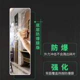 Обычное установление танцевального зеркала Большое оформльное зеркальное зеркало для тренировочной комнаты йога комната для пасты с зеркалом -клейкое зеркало