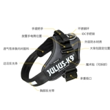 Джулиус К9 взрыв собаки -надежный ремешок для груди, Бартированный, Золотой ретривер Средний Большой Собачь