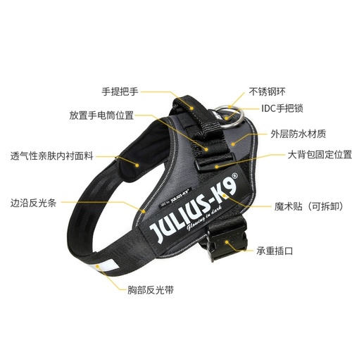 Джулиус К9 взрыв собаки -надежный ремешок для груди, Бартированный, Золотой ретривер Средний Большой Собачь