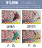 Японские импортные нескользящие очки, спортивные носки, шнурок-держатель, серьги, защита для ушей, фиксаторы в комплекте