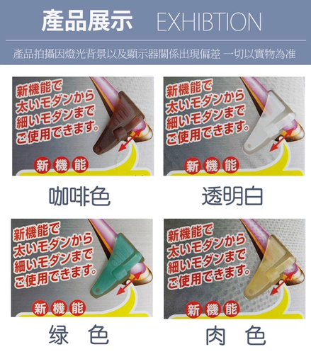 Японские импортные нескользящие очки, спортивные носки, шнурок-держатель, серьги, защита для ушей, фиксаторы в комплекте