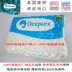 deeptex Thái Lan nhập khẩu chính hãng đệm cao su thiên nhiên văn phòng eo thắt lưng gối thắt lưng đệm xe - Trở lại đệm / Bolsters
