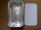 Пакет, 650 мл, 20×11×5.5см