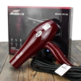 Aixin Hair Way 8088 Anti -Falling Silence 2300 Вт с высокой мощностью.