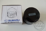 Адаптирован к эфиру Sibaru XV Aohu Lion Statiger Лесной лесной фильтр Машина Машина нефтяного фильтра фильтра фильтра