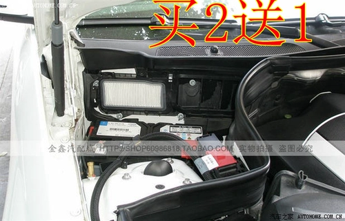Адаптированный Mercedes -Benz Air -Conditing Front Filter GLK CLAC CLK E300 Фильтр кондиционера воздуха C200C180