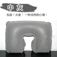 Одно надувная подушка серая