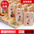 100 cái của double-khu vực gỗ nhận dạng kỹ thuật số ký tự Trung Quốc không thể hoàn thành Domino xương hàng trẻ em của đồ chơi giáo dục 1-3-6 tuổi Khối xây dựng