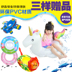 Ghế trẻ em bơi vòng unicorn trẻ sơ sinh đồ chơi nước inflatable máy bay chỉ đạo wheel seat 1-3-6 tuổi phao nằm hồ bơi Cao su nổi