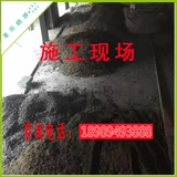Ханчжоу поставляет Huangsha Cement Stones. Качество сумки гарантировано, и качество гарантируется.