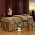 Dày ấm tím tím nhung đẹp giường bao gồm bốn bộ thẩm mỹ viện Spa massage trị liệu mát xa giường drap giường spa Trang bị tấm