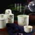 Jingdezhen gốm rượu vang bộ rượu vang đặt ấm rượu vang ấm nồi rượu sake vàng trắng rượu vang nửa pound tùy chỉnh giá để rượu Rượu vang