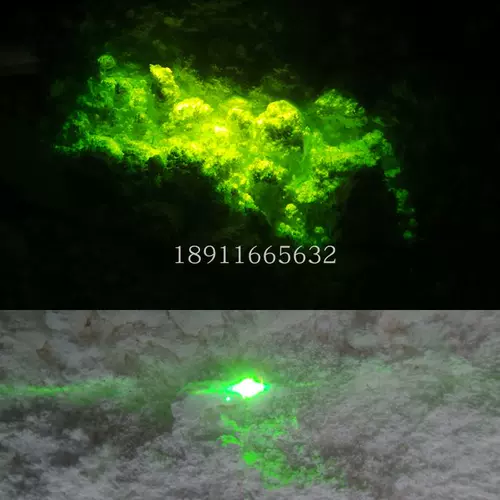 Инфракрасная стимуляция зеленый порошок 980 нанометра