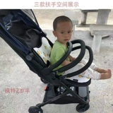 Xiaomi, детская прогулочная коляска, педаль, универсальное ограждение