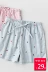 August Gesang Pyjama Lady Summer Cotton Gạc mỏng Quần nhà mỏng Kích thước lớn Học sinh có thể mặc quần short bên ngoài - Quần tây