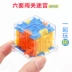 Mê Cung Cube Trong Suốt Vàng Xanh Xanh 3dD Stereo Mê Cung Bóng Xoay Rubik của Cube Trẻ Em của Câu Đố Đồ Chơi Thông Minh đồ chơi giáo dục Đồ chơi IQ