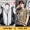 Áo khoác nam xuân hè 2019 áo khoác mới phiên bản Hàn Quốc của xu hướng đẹp trai học sinh vị thành niên Quần áo nam hoang dã - Mùa xuân