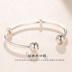 Chính hãng Pandora Pandora LOGO Vòng khóa mở Vòng đeo tay nữ 925 Sterling Silver Base Bracelet Nữ 596477 vòng tay pandora pnj Vòng đeo tay Cuff