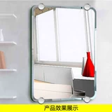 Стеклянное зеркало, крепящая, пряжка, пряжка, зеркало, зеркало, установка, шкаф, гардеробные аксессуары для карты