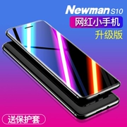 Newman S10 siêu mỏng thẻ nhỏ mạng điện thoại di động đồng tử đỏ siêu nhỏ nhỏ điện thoại không thông minh nghiện máy phụ tùng - Điện thoại di động