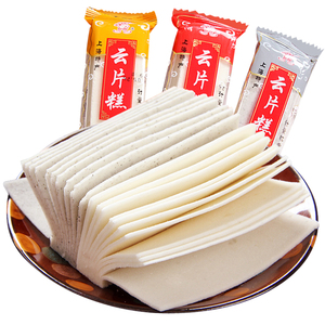 集香草云片糕上海特产老城隍庙字号糕点散装1kg混合口味传统糕点