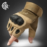 Cqb, уличные тактические мужские перчатки, без пальцев