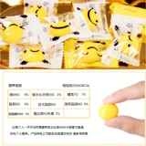 Корея Vegtometo/Вигер импортированные манго -медовые развлекательные вечеринки быстро